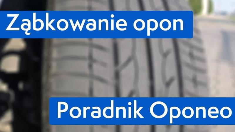 Geometria kół i amortyzatory